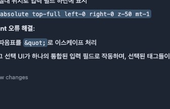 e942dee963caef174fc1a41ae8ec177a7a15c6e70333d41134418988a04ce087/1751810158140_image.png